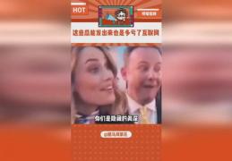 吃瓜娱乐评论大赏怎么看,盘点年度热门话题与网友热议瞬间