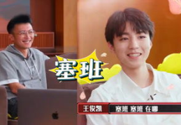 娱乐吃瓜酱综艺,娱乐吃瓜酱带你探秘娱乐圈幕后故事