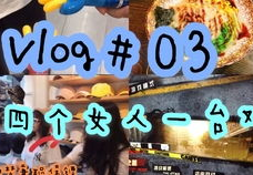 娱乐嘴炮吃瓜,吃瓜群众眼中的娱乐圈大战