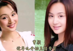 娱乐吃瓜美女主持,美女主持的瓜田传奇