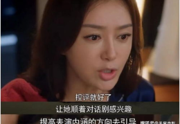 娱乐圈吃瓜大集合集,揭秘明星幕后故事与热点事件