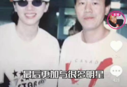 娱乐记者吃瓜记,记者吃瓜记背后的故事