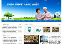 设计网站建设,网站建设全攻略概述