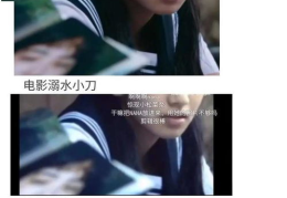 娱乐圈吃瓜爽文小说推荐,从吃瓜小白到瓜王逆袭之路