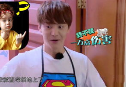 娱乐吃瓜酱五一,娱乐吃瓜酱带你领略娱乐圈风云变幻