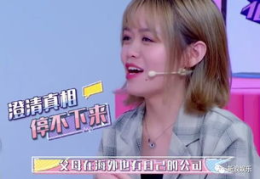 娱乐吃瓜闺蜜是谁啊,揭秘“娱乐吃瓜闺蜜”背后的神秘人物