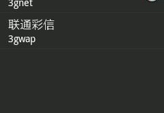 清点2024年六大勒诈抨击事务！瑞数音信教你怎样化被动为积极让“黑手”无处逃形，东城二手房热点幼区清点：这些幼区成为购房者的首选！-东城二手房热点榜单曝光！这些房源紧俏！-