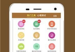 周公解梦2345查询,揭秘梦境背后的神秘寓意