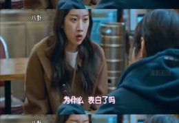 甜甜的娱乐吃瓜视频大全,揭秘热门吃瓜视频大全,带你领略娱乐圈风云变幻