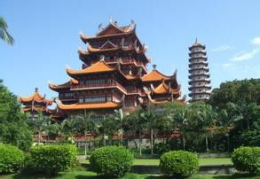 福州旅游,历史文化与现代魅力的交融之旅