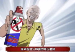 吃瓜群众娱乐素材,吃瓜群众揭秘明星幕后故事