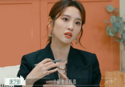 八卦吃瓜娱乐博主是谁啊,揭秘博主身份之谜