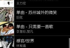 -2024地盘流转的关法次序有哪些（农业部就《乡村地盘筹划权流转贸易墟市运转类型（试行）》答问）？河北唐山乡村筹划权面积19903万亩-什么是利用