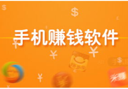 怎么能在家赚钱,多元化途径实现财务自由