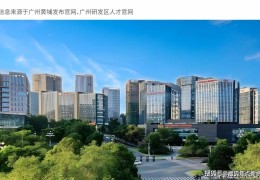 星河臻华府(售楼处)首页网站-2025星河臻华府最新房价_楼盘评测丨地址丨详情丨售楼处电话丨 交房时间？新交通法规2024全文