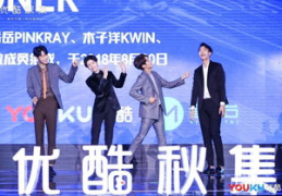 娱乐吃瓜爆料最新王子异,娱乐吃瓜爆料,神秘事件引热议