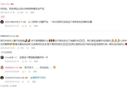 娱乐吃瓜酱2023年九月份视频,揭秘娱乐圈幕后故事