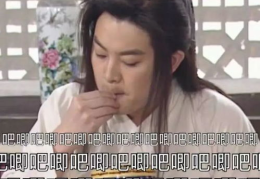 娱乐吃瓜酱国货现眼包们,娱乐吃瓜酱见证“现眼包”们的华丽蜕变