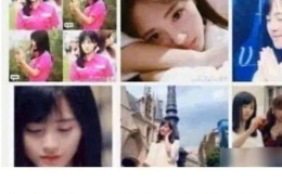 娱乐圈的吃瓜视频在哪看,吃瓜视频观看指南