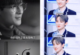 直播娱乐吃瓜犯罪吗,法律边界与道德考量