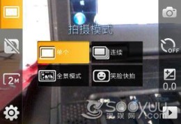 -大幅降薪调离岗亭变相抑遏员工离任何如办？-公司无故降薪能任务评断吗？？高性价比三星触屏智能3G机i5508评测-公司无故能任务评断吗