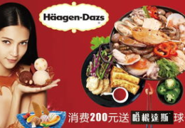 娱乐吃瓜酱老凤祥,揭秘老凤祥的璀璨传奇