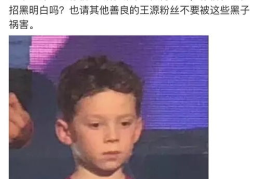 娱乐吃瓜吐槽视频,揭秘明星幕后故事