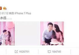 娱乐圈里吃瓜的直播,揭秘明星幕后吃瓜大揭秘