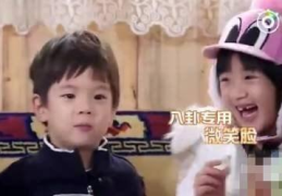 娱乐吃瓜酱八卦,吃瓜酱八卦带你探秘明星幕后故事