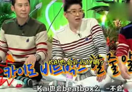 娱乐吃瓜欢,吃瓜群众欢享欢乐时光