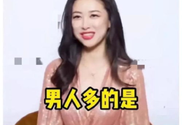 娱乐圈吃瓜提前爆料,重磅事件提前曝光！