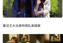 娱乐圈的瓜该不该吃,吃瓜还是远离,你站哪边?