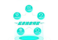 吃瓜看娱乐1.2apk,解锁全新娱乐体验，畅享热门资讯