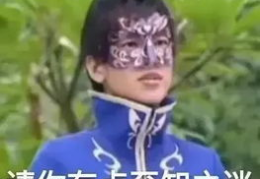 娱乐吃瓜酱的头像是谁啊,背后的神秘人物是谁？