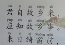 古诗鉴赏,古典诗词中的意境与情感解析