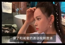 娱乐吃瓜酱背影视频在线观看,独家在线观看解析