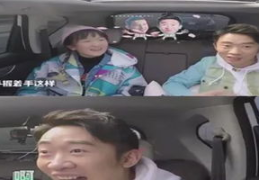 娱乐圈吃瓜反应