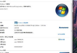 win7升级旗舰版密钥,密钥获取与激活指南