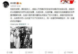 娱乐吃瓜解说大全最新,揭秘明星幕后故事与热点事件