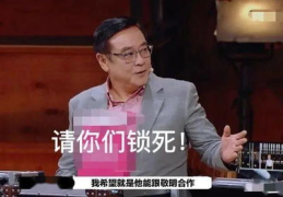 娱乐吃瓜酱男教授,揭秘男教授的瓜田奇遇