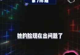 吃瓜娱乐2023,热点事件回顾与盘点