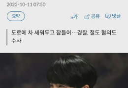 全娱乐圈听我心声吃大瓜,全娱乐圈听我心声，大瓜连连爆出！