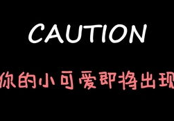 娱乐吃瓜酱审美,揭秘明星们的时尚穿搭与潮流风向标