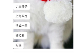 吃瓜娱乐圈又有新瓜了吗,热点事件盘点与幕后揭秘